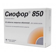 Сиофор 850 мг 60 табл Сиофор 850 мг 60 табл