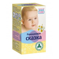 Сказка ромашковая чай детский травяной 20 шт Сказка ромашковая чай детский травяной 20 шт