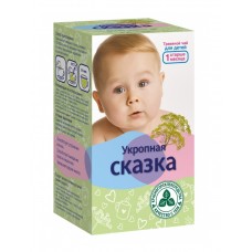 Сказка укропная чай детский травяной 20 шт Сказка укропная чай детский травяной 20 шт
