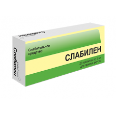 Слабилен таблетки 5 мг 20 шт Слабилен таблетки 5 мг 20 шт
