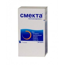 Смекта порошок апельсин 10 шт Смекта порошок апельсин 10 шт