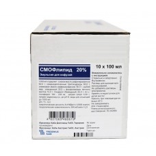 Смофлипид эмульсия для инф 20% 100 мл 10 фл Смофлипид эмульсия для инф 20% 100 мл 10 фл