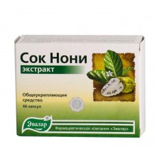 Нони сок экстракт 60 капс Нони сок экстракт 60 капс