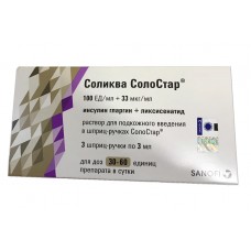 Соликва солостар раствор для подкожного введения 100 ед/мл плюс 33 мкг/мл 3 мл 3 шприц-ручки Соликва солостар раствор для подкожного введения 100 ед/мл плюс 33 мкг/мл 3 мл 3 шприц-ручки
