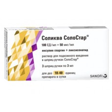 Соликва солостар раствор для подкожного введения 100 ед/мл плюс 50 мкг/мл 3 мл 3 шприц-ручки Соликва солостар раствор для подкожного введения 100 ед/мл плюс 50 мкг/мл 3 мл 3 шприц-ручки