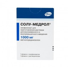 Солу-медрол лиофилизат для инъекций 1000 мг 1 фл Солу-медрол лиофилизат для инъекций 1000 мг 1 фл
