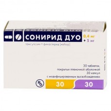 Сонирид дуо 0,4 мг 30 капсул плюс 5 мг 30 табл Сонирид дуо 0,4 мг 30 капсул плюс 5 мг 30 табл