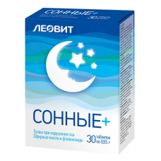 Сонные плюс 30 табл Сонные плюс 30 табл