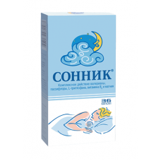 Сонник 36 капс Сонник 36 капс
