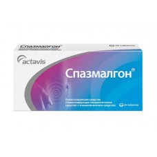 Спазмалгон 20 табл Спазмалгон 20 табл