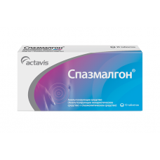 Спазмалгон 10 табл Спазмалгон 10 табл