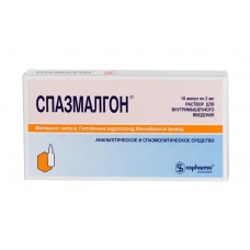 Спазмалгон раствор для инъекций 2 мл 10 амп Спазмалгон раствор для инъекций 2 мл 10 амп