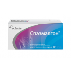 Спазмалгон 50 табл Спазмалгон 50 табл