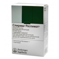 Спирива респимат раствор для ингаляций 2,5 мкг/доз 60 доз (4 мл) Спирива респимат раствор для ингаляций 2,5 мкг/доз 60 доз (4 мл)