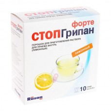 Стопгрипан форте лимон 10 пор для пригот р-ра Стопгрипан форте лимон 10 пор для пригот р-ра