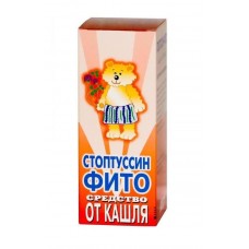 Стоптуссин фито сироп 100 мл Стоптуссин фито сироп 100 мл