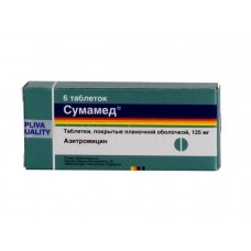 Сумамед 125 мг 6 табл Сумамед 125 мг 6 табл