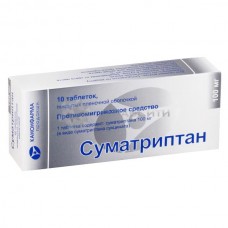 Суматриптан 100 мг 10 табл Суматриптан 100 мг 10 табл