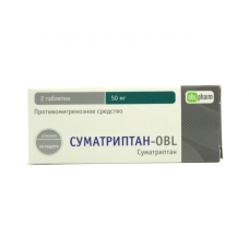 Суматриптан-obl 50 мг 2 табл Суматриптан-obl 50 мг 2 табл
