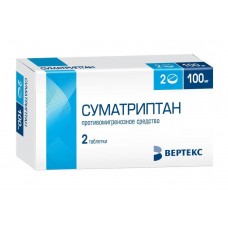Суматриптан-вертекс 100 мг 2 табл Суматриптан-вертекс 100 мг 2 табл