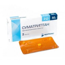 Суматриптан-вертекс 50 мг 2 табл Суматриптан-вертекс 50 мг 2 табл