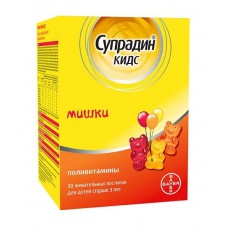 Супрадин кидс мишки пастилки жевательные 30 (с 3-х лет) Супрадин кидс мишки пастилки жевательные 30 (с 3-х лет)