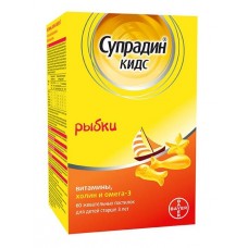 Супрадин кидс рыбки пастилки жевательные 60 (с 3-х лет) Супрадин кидс рыбки пастилки жевательные 60 (с 3-х лет)