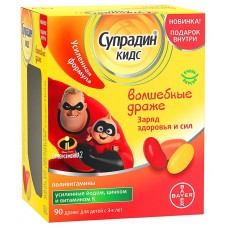 Супрадин кидс волшебные драже N90 Супрадин кидс волшебные драже N90