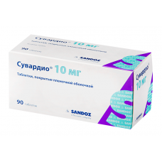 Сувардио 10 мг 90 табл Сувардио 10 мг 90 табл