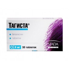 Тагиста 8 мг 30 табл Тагиста 8 мг 30 табл