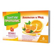Тантум прополис апельсин и мед таблетки для рассасывания 15 Тантум прополис апельсин и мед таблетки для рассасывания 15
