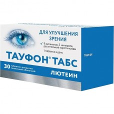 Тауфон табс лютеин 30 табл Тауфон табс лютеин 30 табл