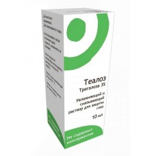 Теалоз раствор для глаз защитный увлажняющий 10 мл Теалоз раствор для глаз защитный увлажняющий 10 мл