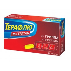 Терафлю экстратаб 10 табл Терафлю экстратаб 10 табл