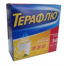 Терафлю лимон порошок 14 пакетиков Терафлю лимон порошок 14 пакетиков