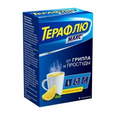 Терафлю макс лимон порошок 8 пакетиков Терафлю макс лимон порошок 8 пакетиков