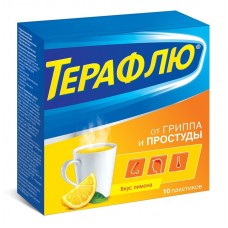 Терафлю лимон порошок 10 пакетиков Терафлю лимон порошок 10 пакетиков