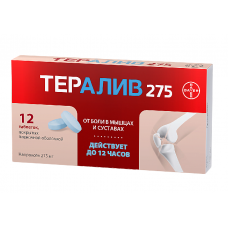 Тералив 275 мг 12 табл Тералив 275 мг 12 табл