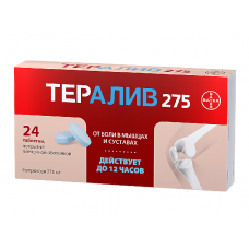 Тералив 275 мг 24 табл Тералив 275 мг 24 табл
