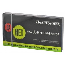 Тест на наркотики иха-6-мульти (6 видов наркотиков в моче) Тест на наркотики иха-6-мульти (6 видов наркотиков в моче)