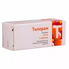 Тилорам 125 мг 6 табл Тилорам 125 мг 6 табл