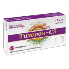 Тилорон-сз 125 мг 10 табл Тилорон-сз 125 мг 10 табл