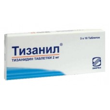 Тизанил 2 мг 30 табл Тизанил 2 мг 30 табл