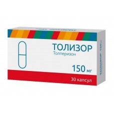 Толизор 150 мг 30 табл Толизор 150 мг 30 табл