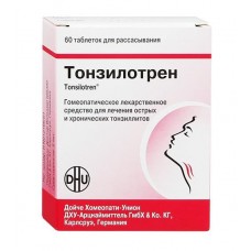 Тонзилотрен 60 табл Тонзилотрен 60 табл