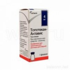Топотекан-актавис лиоф для инф 4 мг 1 фл Топотекан-актавис лиоф для инф 4 мг 1 фл