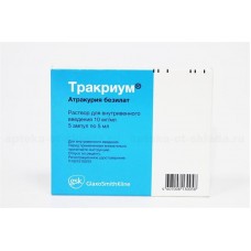 Тракриум р-р в/в 1% 5 мл 5 амп Тракриум р-р в/в 1% 5 мл 5 амп
