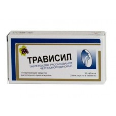 Трависил таблетки для рассасывания черная смородина n16 Трависил таблетки для рассасывания черная смородина n16