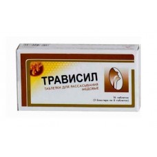 Трависил таблетки для рассасывания мед n16 Трависил таблетки для рассасывания мед n16