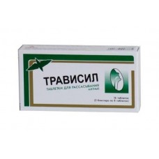 Трависил таблетки для рассасывания мята n16 Трависил таблетки для рассасывания мята n16